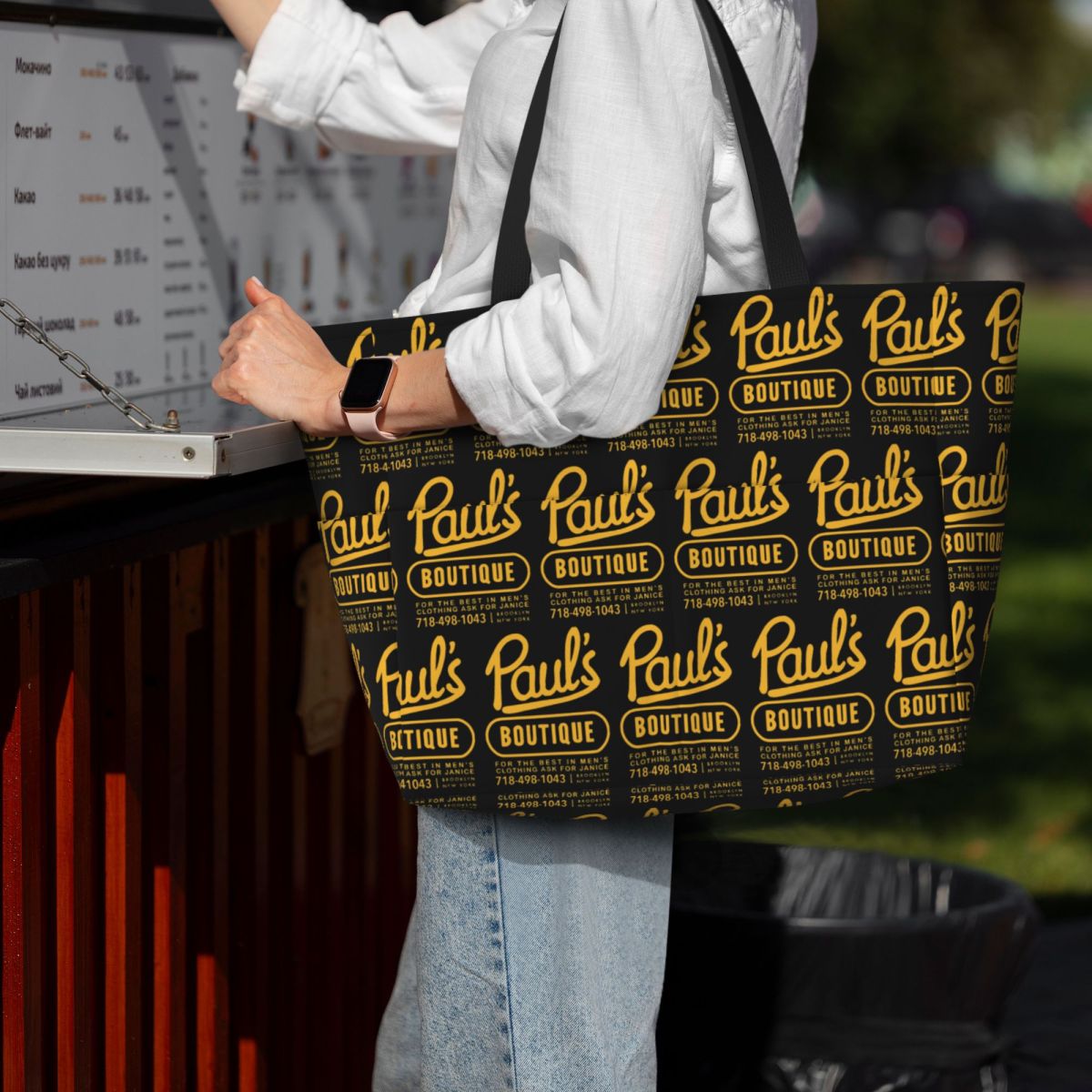 Yoga Fitness Boutique - Torba sportowa Beastie Boys Pauls Boutique