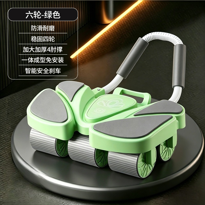 Ab Wheel Roller - Automatyczne kółko do ćwiczeń mięśni brzucha