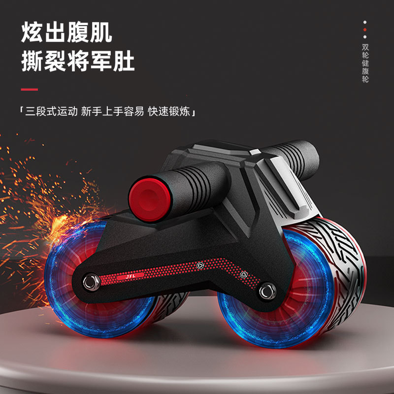 Automatyczne ćwiczenia z odbic – Ab Wheel Roller recenzja i cena