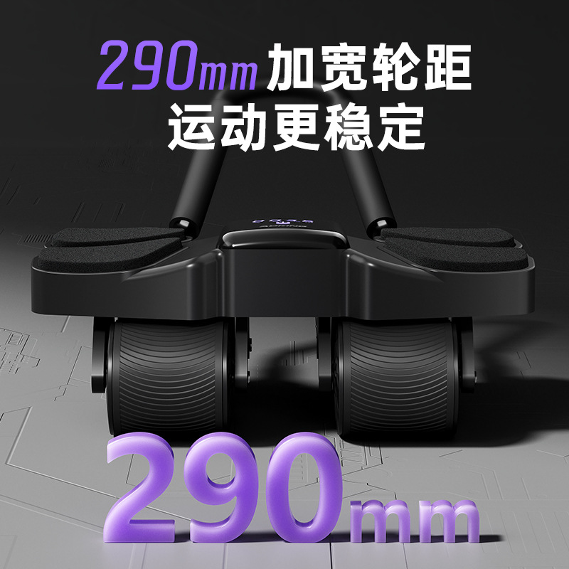 Automatyczny wałek do ćwiczeń  – Ab Wheel Roller recenzja i cena