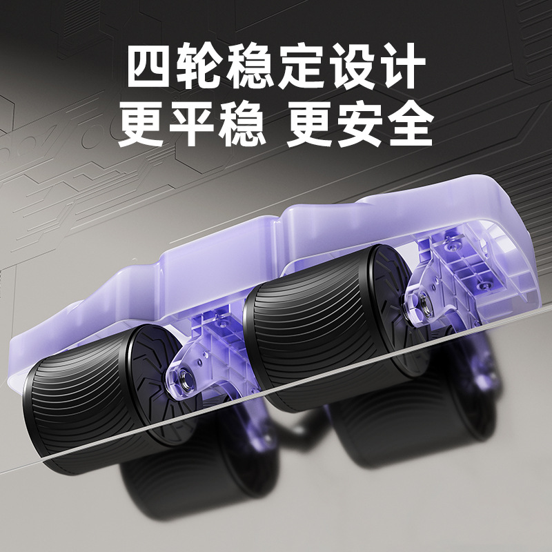 Automatyczny wałek do ćwiczeń  – Ab Wheel Roller recenzja i cena