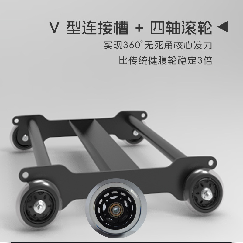 Wałek do ćwiczeń mięśni brzuch – Ab Wheel Roller recenzja i cena
