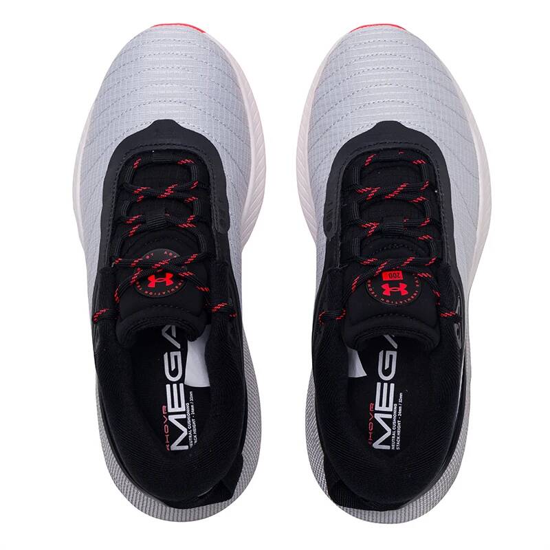 Damskie buty sportowe Under Ar – Yoga Fitness Hk recenzja i cena